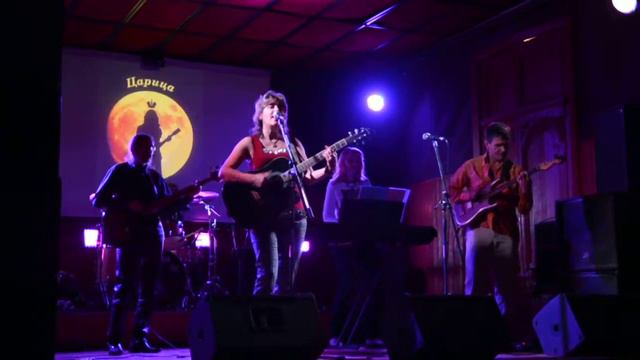 Солнечный Свет Царица ночи 2017 смотреть онлайн