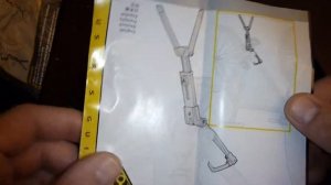 March 6 2013,,Topeak Flash Stand