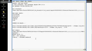 IPB 2.0.x SQL Injection. Video.antichat - byDBG