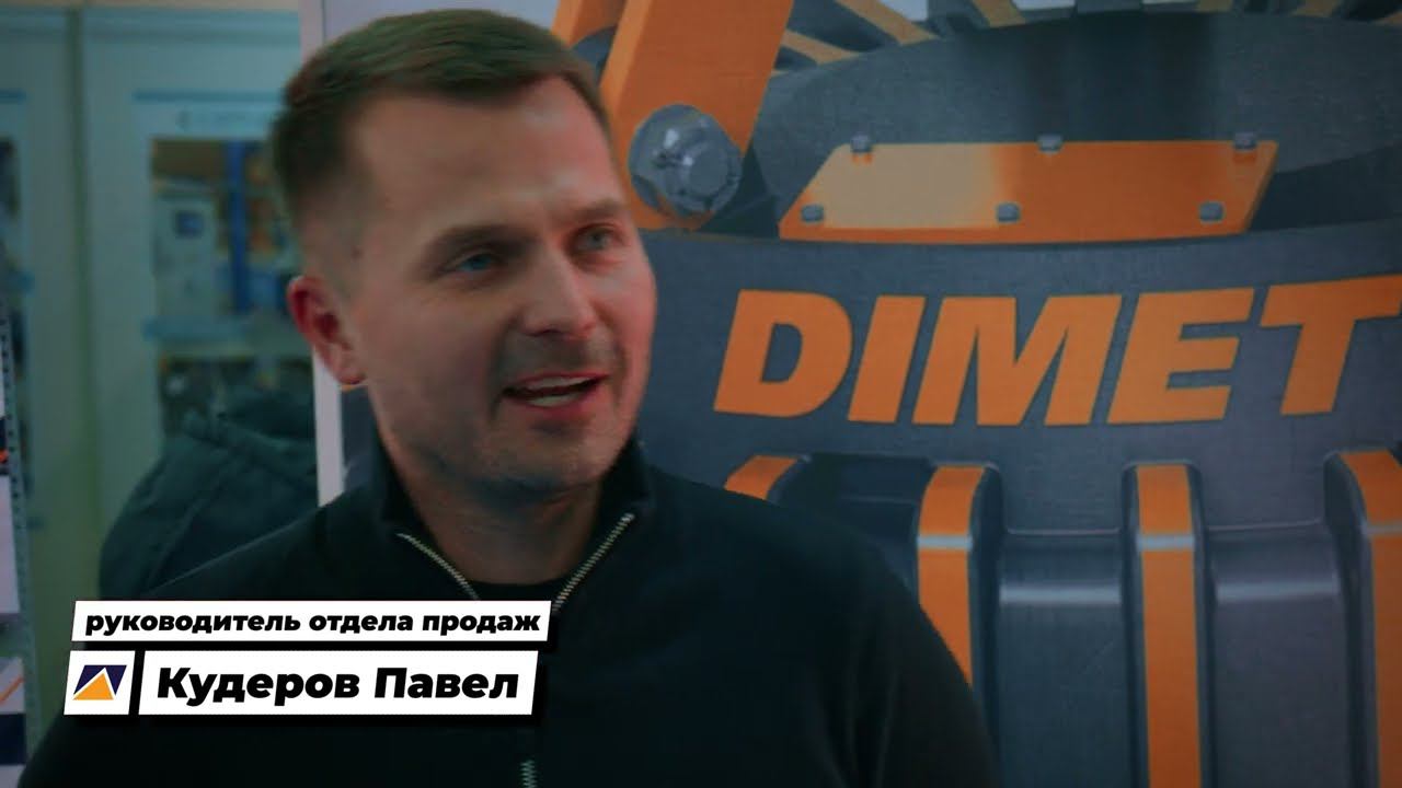 Metal Expo: Вдохновение и Инновации в Мире Промышленности!