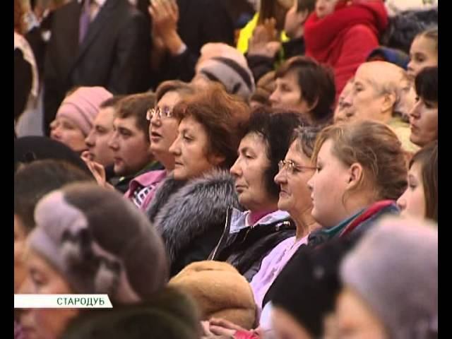 Юбилей 1 школы Стародуба  15 12 14