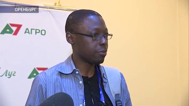 Оренбург встретил Всемирный фестиваль молодёжи и студентов смотреть онлайн