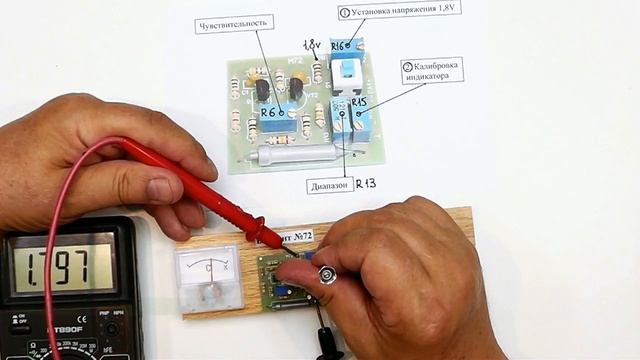 Радиоконструктор Микроника Вариант №72 Электронный термометр смотреть онлайн