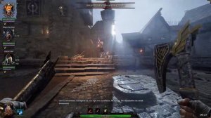 Тома, Гримуары и Руна на карте Рог Магна (Horn of Magnus) [Warhammer: Vermintide 2] [BtU]