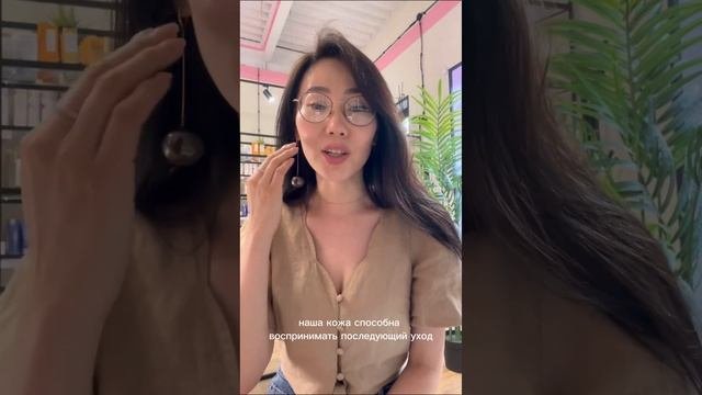 Тоники и тонеры в чем отличие? Нужны ли на самом деле?