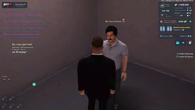 rutube.ru