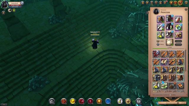 Всё о СТАТИКАХ в Albion Online. ГАЙД на СТАТИКИ! Новые Групповые Данжи в Альбион Онлайн. Yati/Яти смотреть онлайн