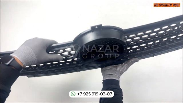 Решетка радиатора (без улыбки) MB SPRINTER W901 (BEGEL) смотреть онлайн