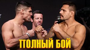 Бой Луке vs. Дос Смотреть бой