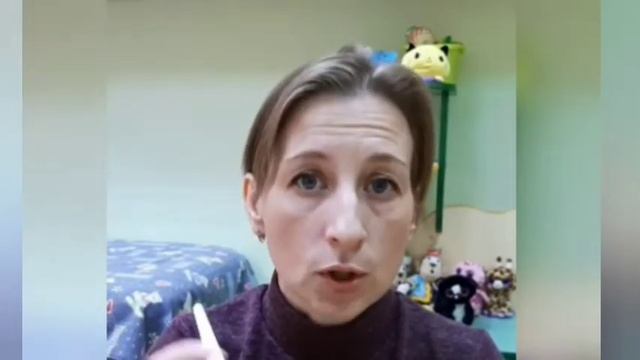 Зачем нужен логомассаж?