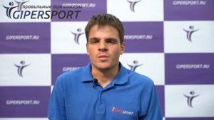 Обзор эллиптического тренажера Oxygen GX 65