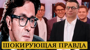 Срочно! Малахов раскрыл настоящую причину смерти Михаила Зеленского.