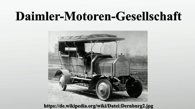Daimler-Motoren-Gesellschaft смотреть онлайн