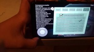 Я показал как играть в Among us по сети с другом