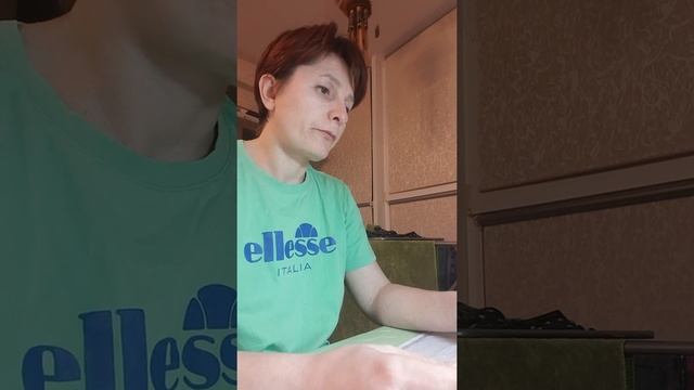 Попрашайки ЖКХ отправляем без акцепта смотреть онлайн