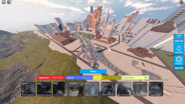 Обзор на ready one player mechagodzilla в kaiju universe