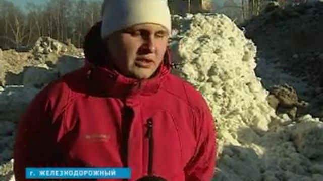 Опасные сугробы