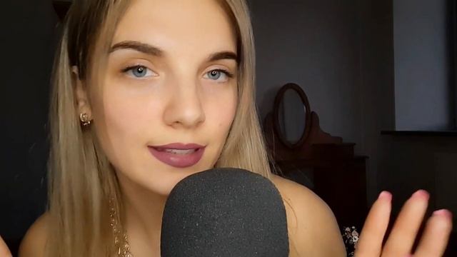 АСМР ? САМЫЕ КРАСИВЫЕ ИМЕНА Ж+М ? Asmr Whispering