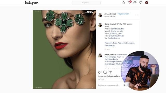 РАЗБИРАЮ ОШИБКИ В ВАШИХ ФОТО. Критикую фотографии подписчиков.
