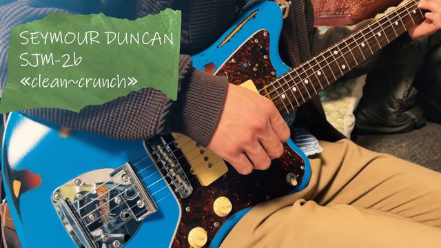 【SEYMOUR DUNCAN SJM-2bに交換】jazzmaster fender Japan originalのリアを交換して比較してみた。 смотреть онлайн