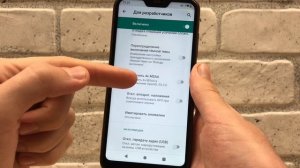 Что делать если зависают игры и приложения на Android ?