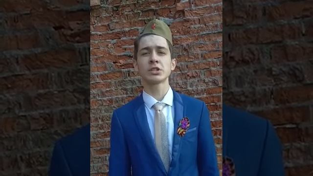 Роев Эдуард, МАОУ СОШ20 имени Милевского Н.И. "Атака", Леонид Воробьёв смотреть онлайн