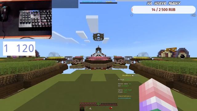 ?ВЕЧЕРНИЙ СТРИМ! ГРИФ, МИНИ ИГРЫ | Веселимся, Играем! | Minecraft Pe 1.1.5 смотреть онлайн