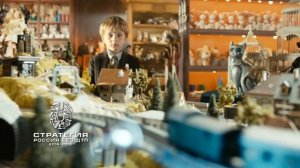 Cоциальный ролик, направленный на профилактику детского дорожно-транспортного травматизма