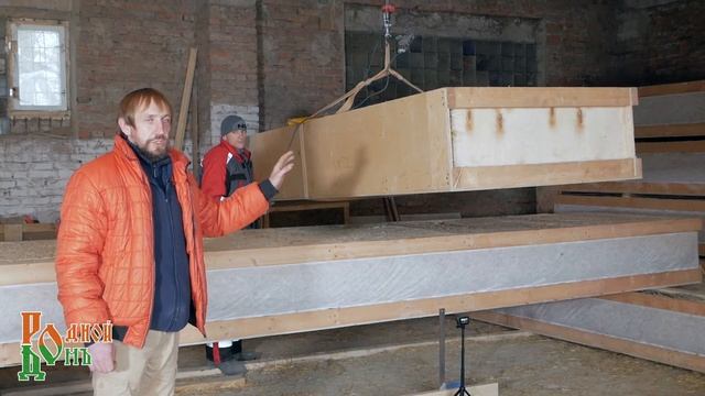 Родной Домъ - Производство кровельных экопанелей