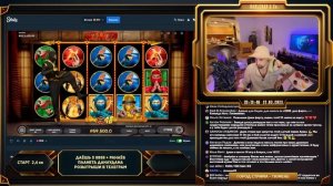 Данлудан нашел что Удача — это постоянная готовность использовать случай