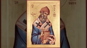 Акафист святителю Спиридону Тримифунтскому, чудотворцу