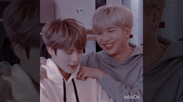 намджин/ namjin/ очень плохо скрывают свои чувства 😂❤️ смотреть онлайн