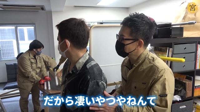 【突撃ブチギレ】井戸田（ハンバーグ師匠）の事務所を無断で改造しました смотреть онлайн