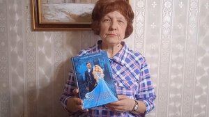 Отзыв на книгу "В плену у ректора" Лидии Милениной