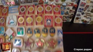 Значки. Обзор коллекции значков СССР. Алюминиевые значки СССР. Цена #значкиСССР #обзор #антиквариат