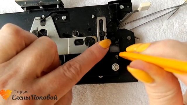 Ремонтируем рычага холостого хода на передней каретке Silver reed 840/60. Студия Елены Поповой