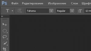 Как сохранить таблицу в ворде как картинку