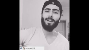 Запах Клубники Музыка (Истерсен)