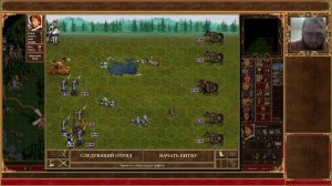 Прохождение Heroes of Might and Magic III The Restoration of Erathia #1.2 "Попытка