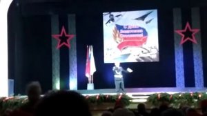 Папа мой российский офицер