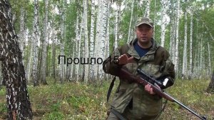 Проверка барсучьих нор. Охота на барсука // Checking badger burrows. Badger Hunting