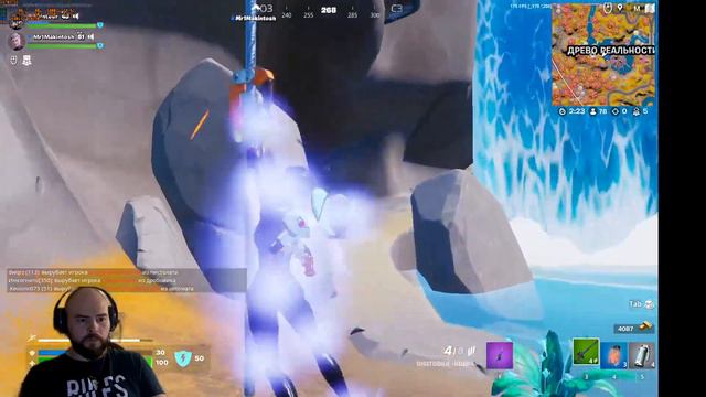 FORTNITE... стрим двух деб..в. (+18) много мата и горящие пуканы смотреть онлайн