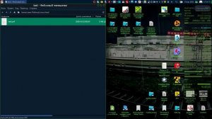 Обрезать поля PDF