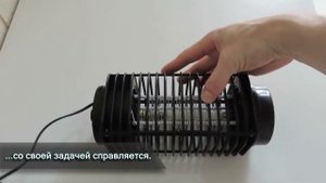 Лампа против комаров и насекомых || Mosquito Killer Lamp HK-1107 || GearBest.com