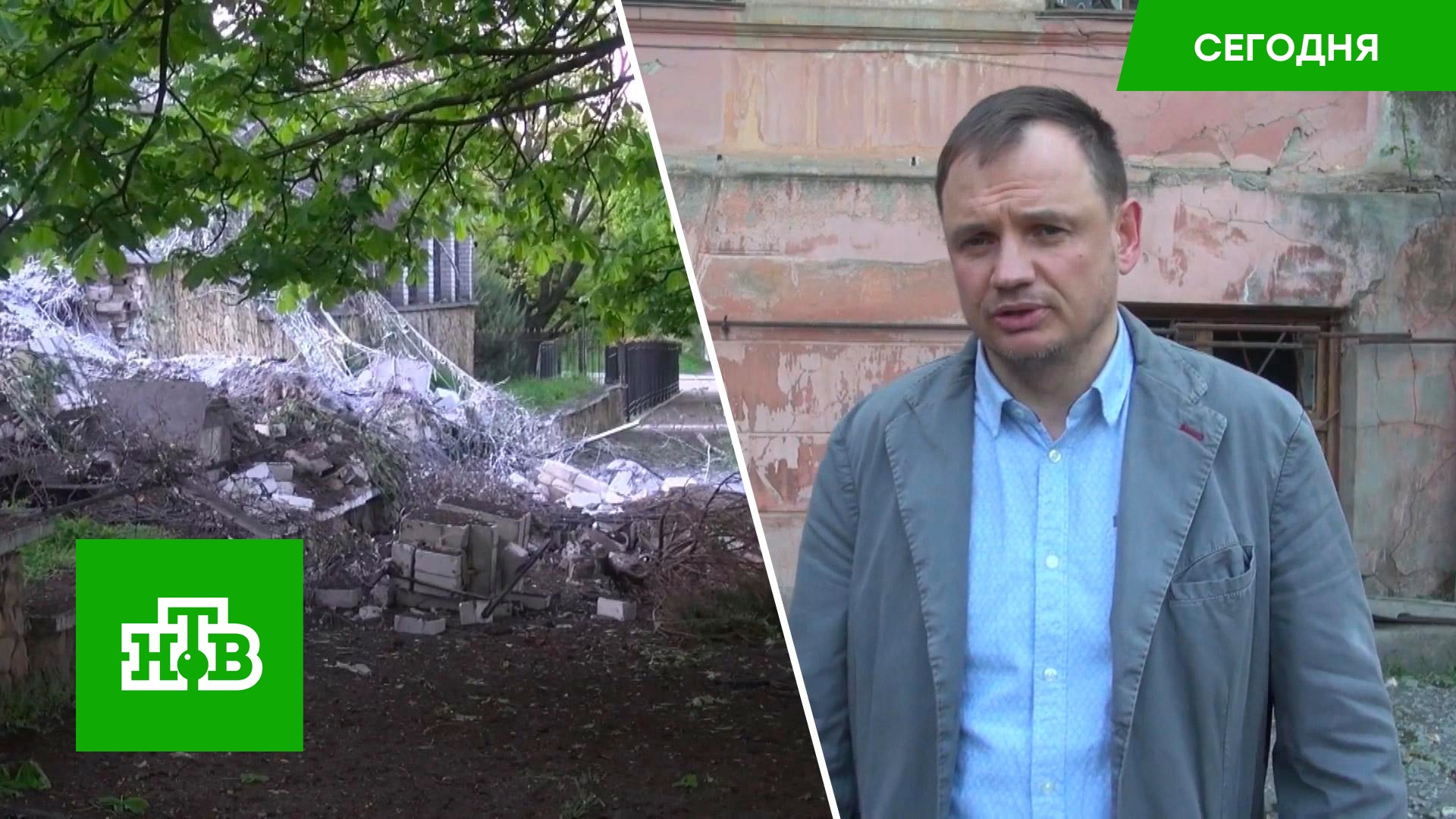 Власти Херсона: регион рассматривается Киевом как объект для уничтожения