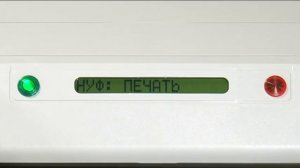 4. КОИБ 2010. Тестирование и подготовка КОИБ к работе.