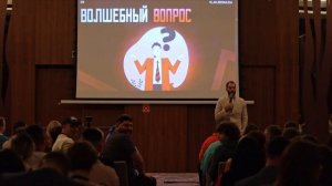 Как нужно продавать на мероприятиях, чтобы увеличить продажи без рекламы? / Влад Бермуда