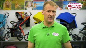 Какую коляску можно брать в самолет