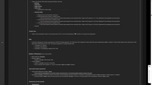 Гномы на MasterWork | Обзор умений | Стоит ли играть | E-global | Споил и Крафт