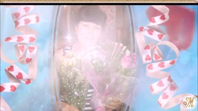 С Днём рождения Борис!!! (18 10 2016 (Из сем. архива)) смотреть онлайн